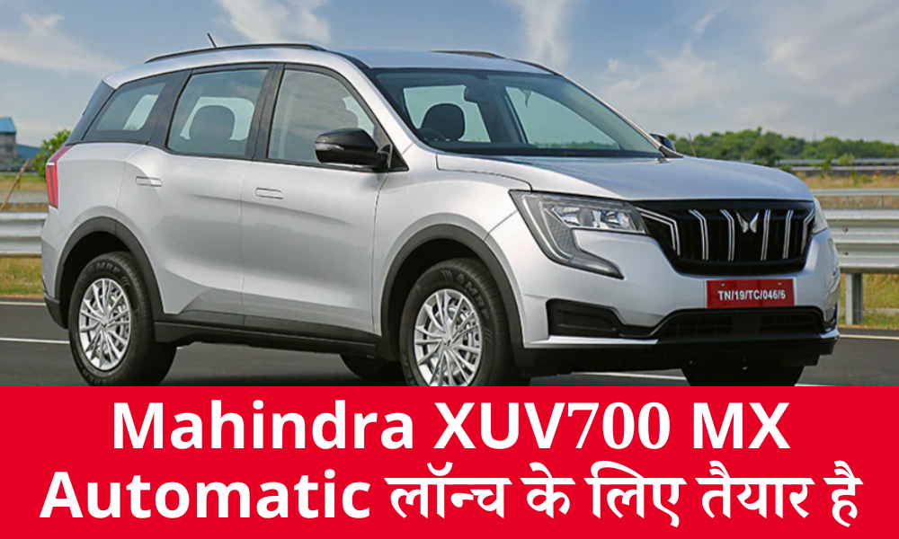 Mahindra XUV700 MX Automatic