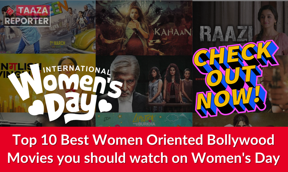 Women Oriented Bollywood Movies